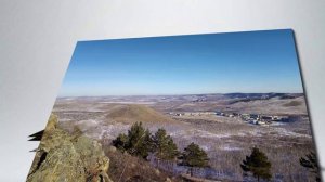 7.3. Комбинирование нескольких объектов в 3D-пространстве
