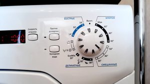 Стиральная машина Candy Aqua 135D2-07. Читайте мой отзыв https://otzovik.com/review_14054432.html