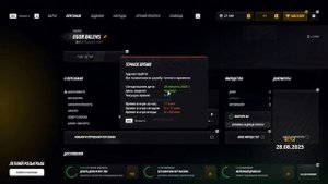 Видео без названия