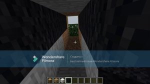 для новичков в майн про рома