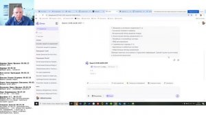 Онлайн-практикум по нейросетям для Преподавателей ИРНИТУ