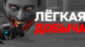 ОХОТА НАЧАЛАСЬ _ Сюжет skibidi toilet 58