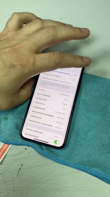 28-08-2025 смотреть онлайн