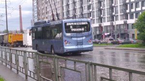 город уфа башкирия блог новости 2025