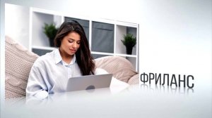 7.4. Инструменты для создания отражения и тени в 3D