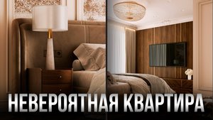 Дизайн квартиры 96м² в Москве | Обзор в ЖК Павелецкая Сити