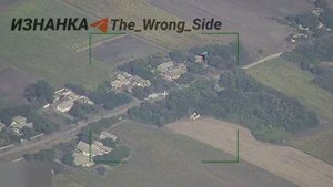 Удары БПЛА-камикадзе Герань по ПВД Всу в н.п. Новотроицкое Запорожской области 💥🇷🇺👊