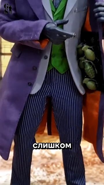 Вернуть Джокера за 50 миллионов смотреть онлайн