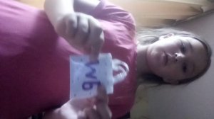 VID_20250828_124904.3gp