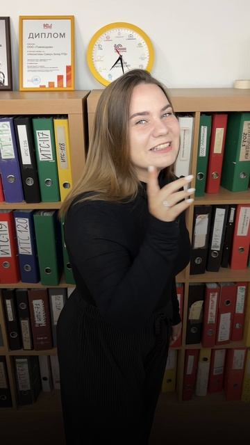 Как навести порядок в учёте товаров? Сервис 1С:Номенклатура смотреть онлайн