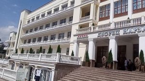 Фонтан у санатория "Дворец нарзанов".