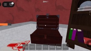 99 ночей в лесу