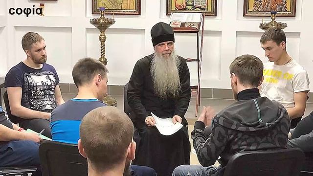 Православная психология / 26. Принципы духовно-ориентированного психотерапевтического подхода. Ч. 1. смотреть онлайн