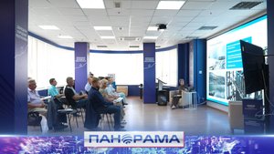 ⚡️Инновации против дефицита: в ДНР обсудили новый подход к решению вопроса водоснабжения