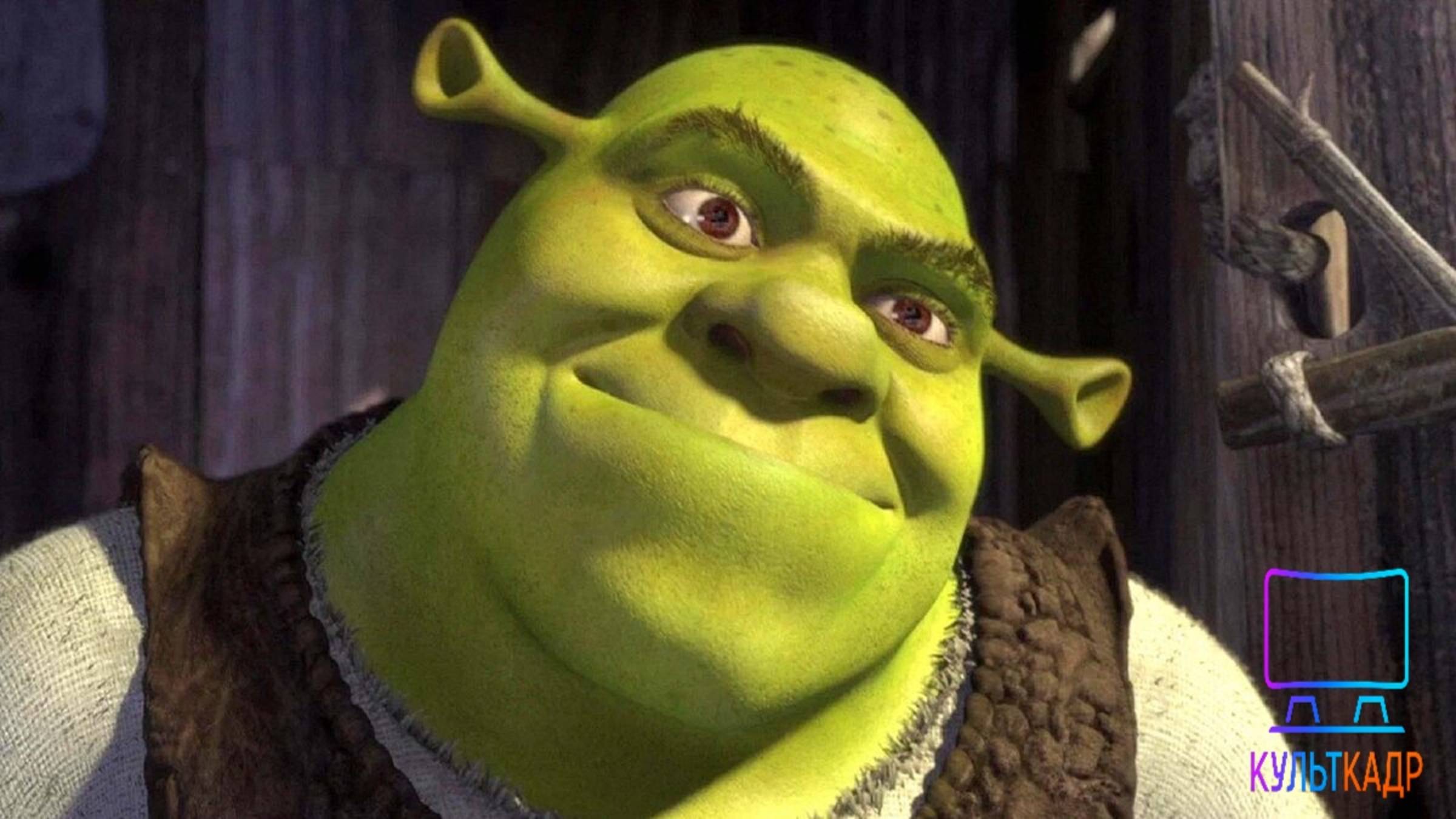 Шрэк (Shrek) 2001 год. Мультфильм, фэнтези, мелодрама, комедия, приключения, семейный. Обзор