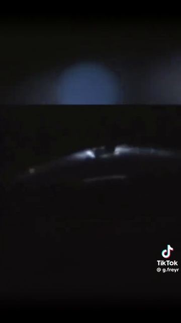 что ты такое