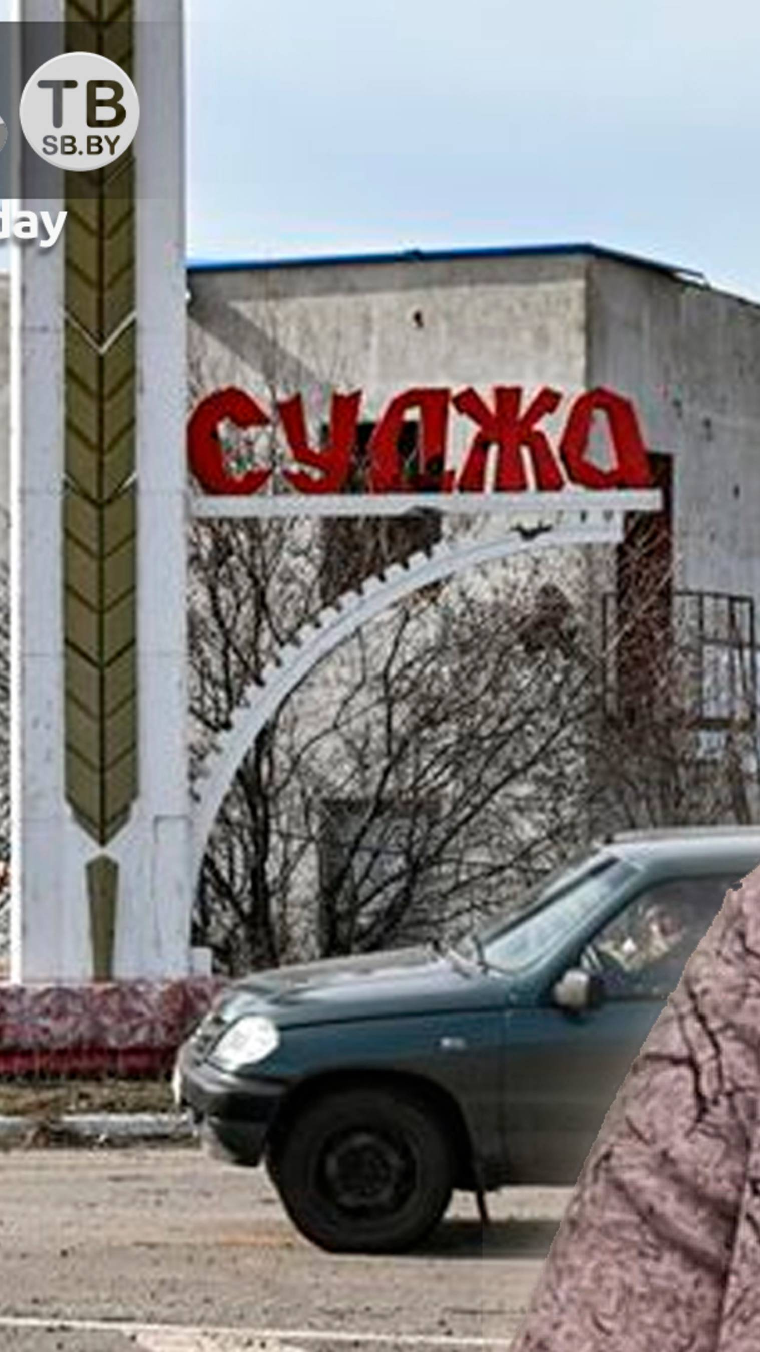 В плену ВСУ умерло девять стариков из Курской области! Почему недожили до обмена?