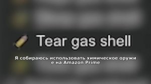 [Kleaper] RImworld, Но рейды становятся сильнее