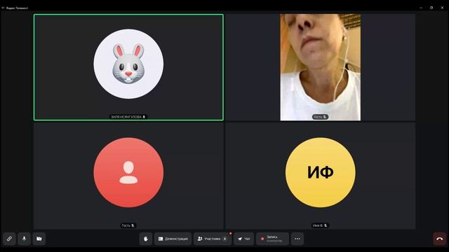 Влпасифик 28.08