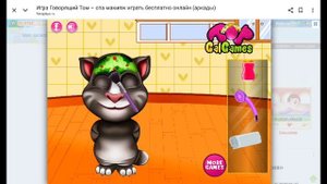 мультик игра котёнок Том делает макияж на спа салоне мультик для детей