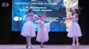 Дневники фестиваля «Новороссийские куранты». Выпуск 3