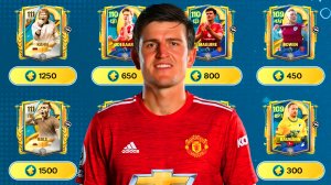 ОБЗОР НА ИГРОКОВ 2 НЕДЕЛИ «CAPTAINS» в FC MOBILE