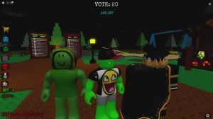 играю с другом