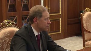 «Ставка падает — промышленность растёт!»: Путин, Мантуров и Силуанов о будущем экономики