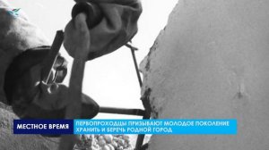 Татьяна Горбулёва