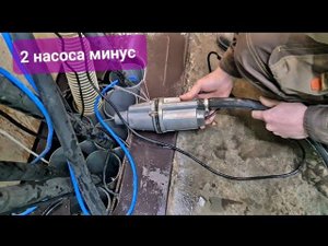 Вибрационный насос вышел с краш теста!Данные записаны тест продолжается.#бурение #буровоедело#насос