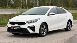 Обзор на Kia Cerato IV, 2018 ПРОХОР | Просто Хорошие Автомобили!