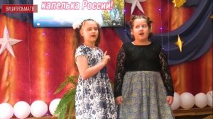 Жители деревни Поляново отметили День села!