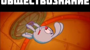 Крош смешарики