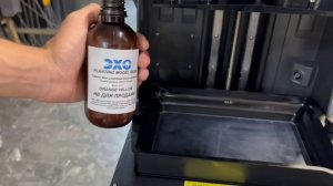 Смола для изготовления моделей, ZMG, ёмкость 1 кг | ZMG DJ01