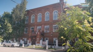 ШКОЛА № 15 ГОТОВА ВСТРЕЧАТЬ УЧЕНИКОВ