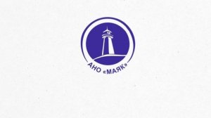 Пресс-конференция, посвящённая старту проекта «Ещё один шанс»