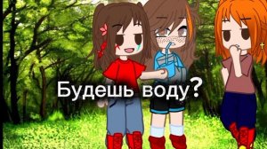 Вай мама кто это? (идея "Кошка(рк)")