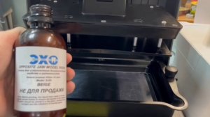 Смола для изготовления диагностических моделей и антагонистов, ZMG, ёмкость 1 кг | ZMG DJ03