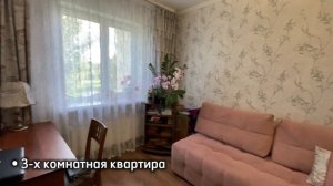 Прокопьевск, ул. Гайдара, д. 50