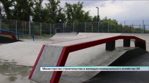 Новости Алтайского края 29 августа 2025 года, выпуск в 6:05