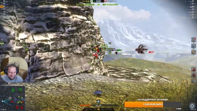 Перл про Full body и все мышцы