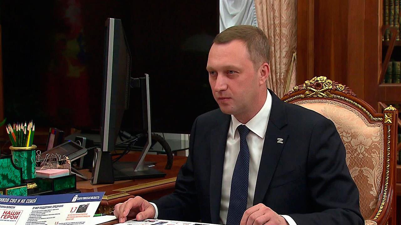 Бусаргин сообщил количество трудоустроенных в Саратовской области участников СВО