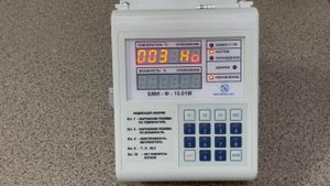 БМИ-Ф-15.01М - Как настроить подключение к компьютеру