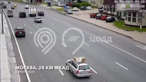 Куда смотрел-то?