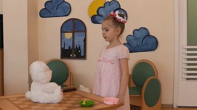 Мишка