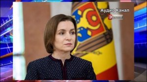 В Госдуме отреагировали на идею Санду отправить наемников на Украину