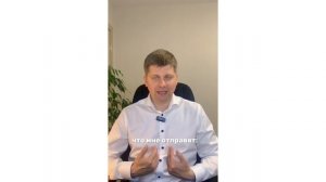 🚀 Бесплатная услуга: «Тайный покупатель» в вашем отделе продаж от эксперта с опытом более 20 лет