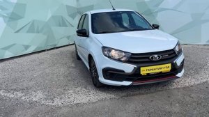 Lada (ВАЗ) Granta I Рестайлинг, 2023