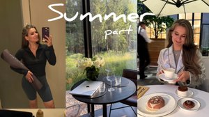 Лето, часть 1