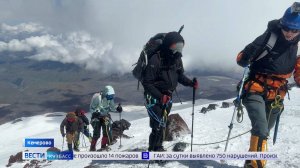 Достойно героев: кузбассовцы прошли экспедицией на Эльбрус с портретами участников СВО